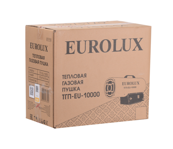 Тепловая газовая пушка ТГП-EU-10000 Eurolux