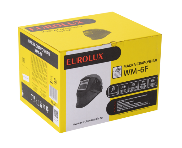 Сварочная маска WM-6F Eurolux
