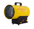 Тепловая газовая пушка Eurolux ТГП-EU-15000 