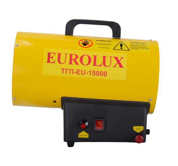 Тепловая газовая пушка Eurolux ТГП-EU-15000 