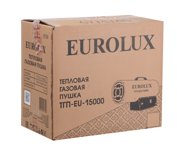 Тепловая газовая пушка Eurolux ТГП-EU-15000 
