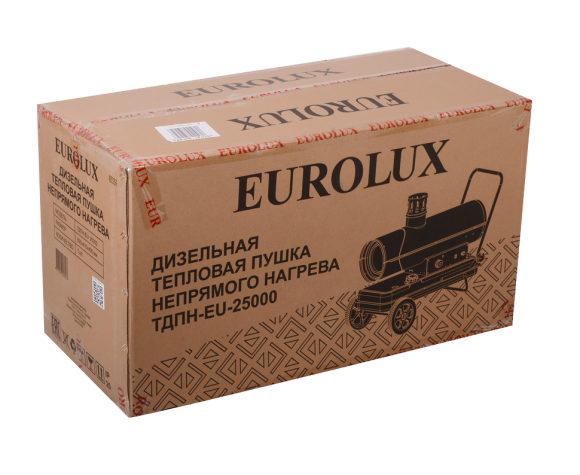Тепловая дизельная пушка непрямого нагрева ТДНП-EU-25000 Eurolux Тепловая дизельная пушка непрямого нагрева ТДНП-EU-25000 Eurolux